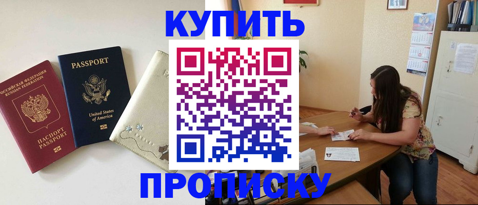 форма 3 в Камбарке